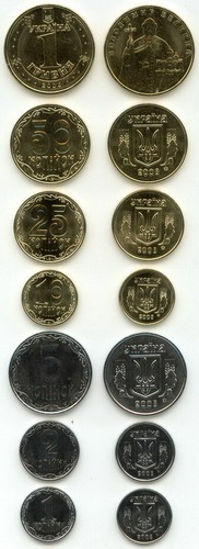 Ukraine 5 10 25 - ukraine, 1+2+5+10+25+50