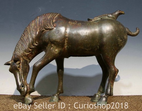 Ancient chinese bronze - chinese,