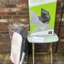 Baby Jogger Citi Mini/GT2/City