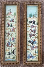 KHATAM - 2 persische