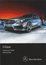 MERCEDES  E-Klasse 2014