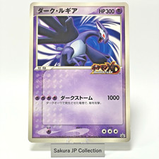 Shadow Dark Lugia Jumbo Card