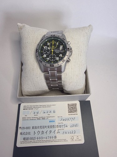 Neu seiko chronograph snd377p - chronograph,