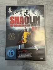 Shaolin Die Unbesiegbaren