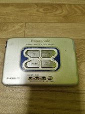 Panasonic Walkman