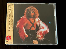 MICHEL POLNAREFF-St.-2016 CD