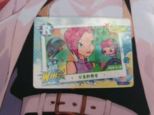 Winx Club Trading Cards