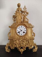 Antike Kaminuhr / Barock Uhr /