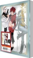 Gokurakugai - Band 5 - mit