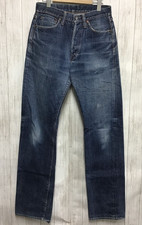 SAMURAI JEANS 15oz Otokogi