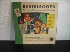 Seltener DDR Kinderfernsehen