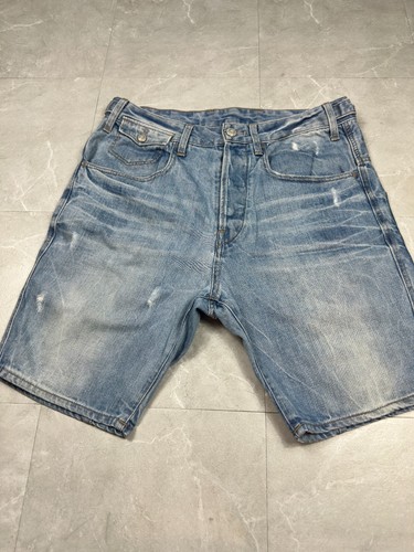 Star raw davin bleached - g-star,