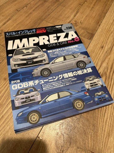 Subaru impreza gdb grb - gdb,
