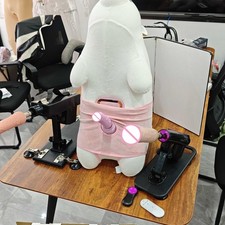 Automatic Sex Maschine