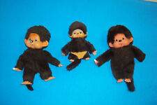 Monchichi sekiguchi 1974 Familie Mutter Vater Kind Baby