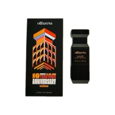 Nadir – Luxury Herrenparfüm