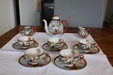 Vintage Teeservice Japan