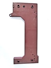 Brühgruppe Seitenwand