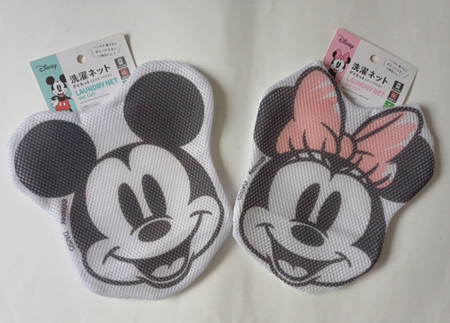 Disney micky wäschenetzbeutel - disney,