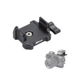 Nitze Timecode Holder