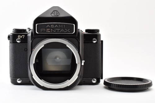 Neuwertig pentax x - x, 67