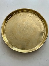 Tablett Marokko Messing