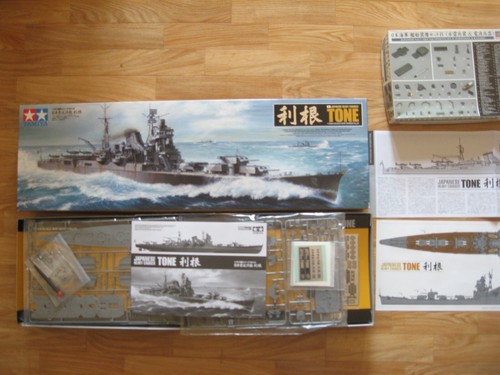 Tamiya 78024 ijn heavy cruiser - tamiya,