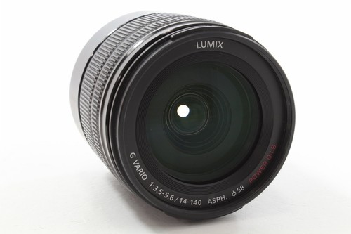 Panasonic lumix vario - panasonic, g