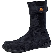 NINJA Tabi Sicherheitsschuhe