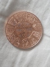 100 Jahre Hilfe für behindertes Kind