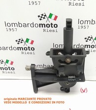 SCHALTHEBEL Wechselrichter MGO