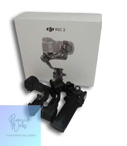 Dji rsc2 kamerazubehör für - kamerazubehör,