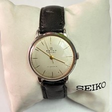 50er Jahre SEIKO MARVEL