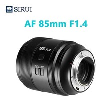 SIRUI Aurora 85mm F1.4 AF Auto