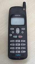 Nokia eplus nhk - nokia, nhk-5ny