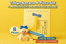 Tokyo banana assorted popular - tokyo,