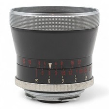 Objektiv Weitwinkel Carl Zeiss