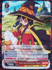 Weiss schwarz crimson - weiss, schwarz: