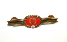 NVA allgemeine Qualispange