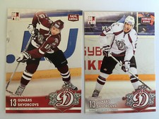 Gunars Skvorcovs (Hannover Indians, Dinamo Riga) KHL 15/16 Away Jersey