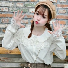 Damen Mädchen Süß Lolita