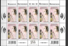 2013 Östrerreich Mi. 3099**MNH  Wasserfeste Wimperntusche.