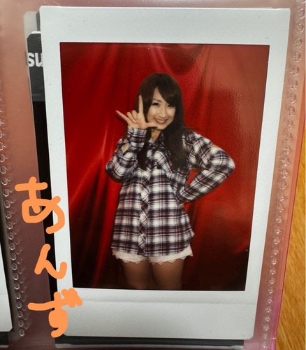 Yukimi emiru yuya - yukimi, cheki