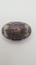 Chinesische Cloisonné
