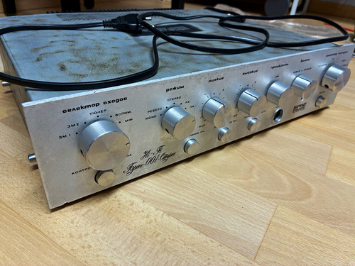 Sowjet udssr amplifier - udssr,