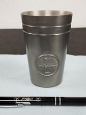 Brauerei Bier Trinkbecher -