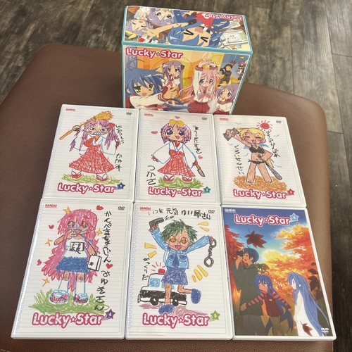 Lucky star complete - lucky,