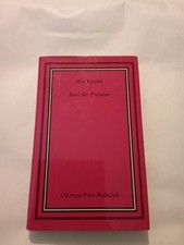 Olympia Press - Hardcover