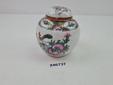 Deckel vase china 11cm - deckel-vase,