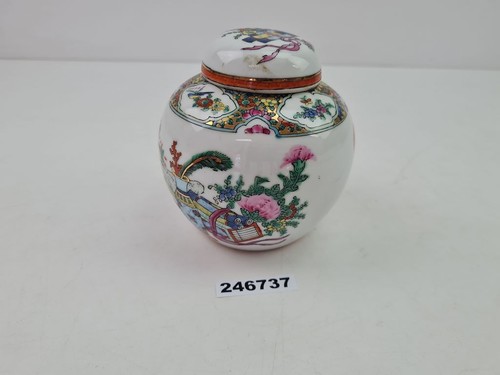 Deckel vase china - china, 11cm
